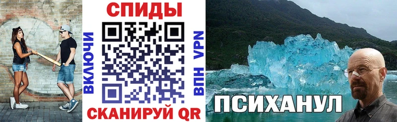 blacksprut как зайти  мориарти официальный сайт  Amphetamine Розовый  Михайлов 