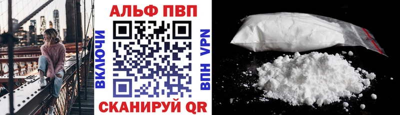 Альфа ПВП СК КРИС  OMG ONION  Михайлов 
