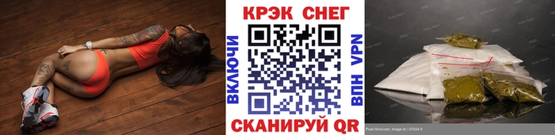 продажа наркотиков  Михайлов  Cocaine FishScale 