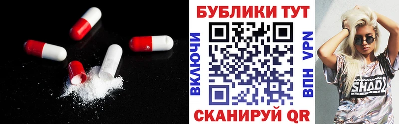 Ecstasy Дубай  цена   Михайлов 