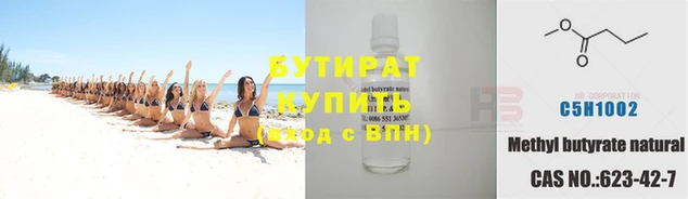 кокаин перу Богородск