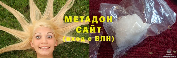 амф Беломорск