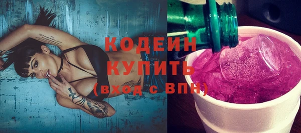амф Беломорск