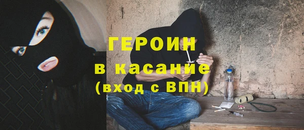 амф Беломорск
