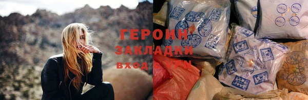 амф Беломорск