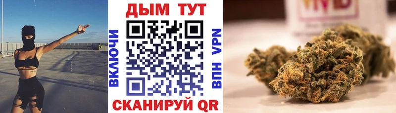 mega ССЫЛКА  Михайлов  Бошки Шишки AK-47 